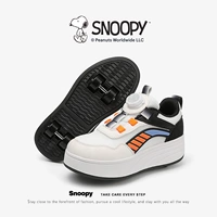 Черно -белый [обычный]