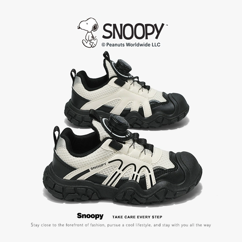Snoopy, туфли для мальчиков, летняя сетчатая дышащая альпинистская спортивная обувь, мягкая подошва