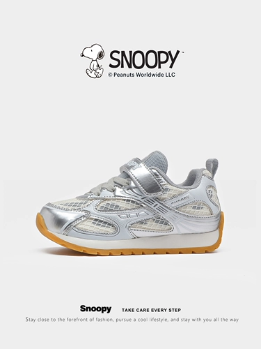 Nuby, детская дышащая спортивная обувь для мальчиков, мягкая подошва