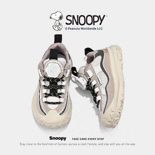 Nuby, детская нескользящая спортивная обувь для мальчиков