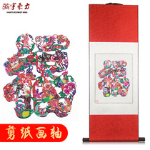 12 Zodiac paper-cut paper-drawing axis to give foreigners gifts Chinese style to go abroad to give foreigners traditional gifts