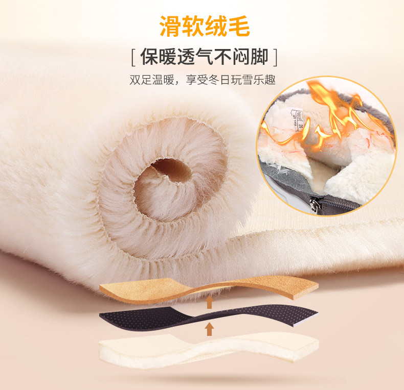 百丽 儿童雪地靴 中大童牛皮靴 图5