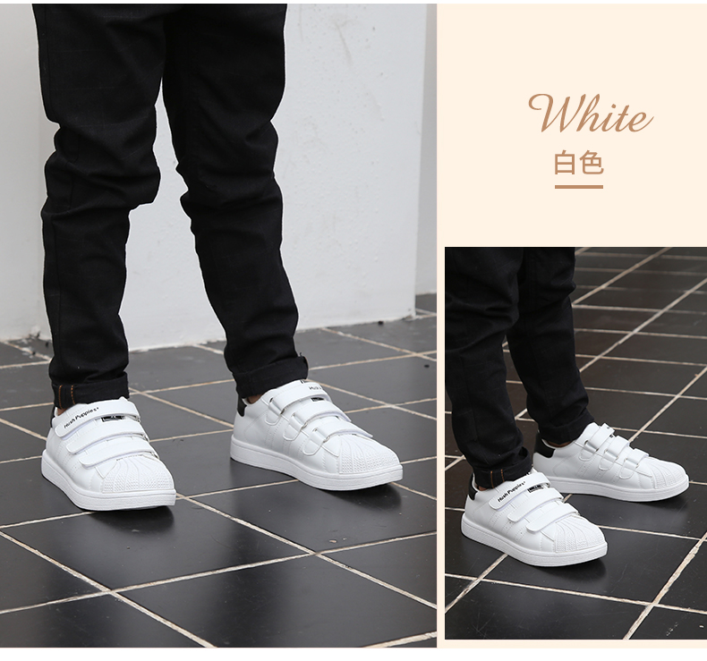 Hush Puppies 暇步士 19年新款 贝壳头 儿童小白鞋*2双 双重优惠折后￥226.4包邮 男女童26~37码多色可选