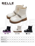 Martens, демисезонные эластичные ботинки, детские короткие сапоги, коллекция 2022