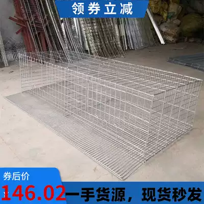 Coarse duck cage household extra large hot-dip galvanized chicken cage cage raising egg duck cage chicken rabbit cage goose cage