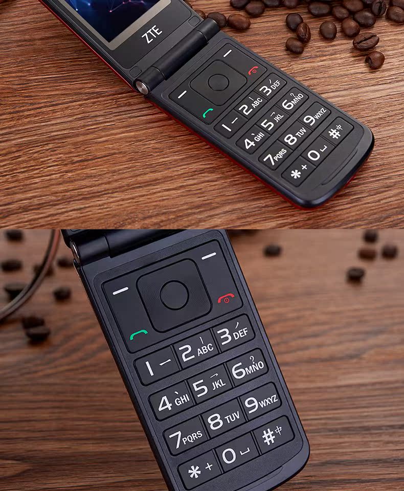 ZTE / ZTE L660 ông già lật điện thoại màn hình lớn nhân vật lớn nam và nữ di động Unicom quân đội cũ điện thoại di động dài chờ chính hãng sinh viên chức năng nút máy điện thoại di động cũ