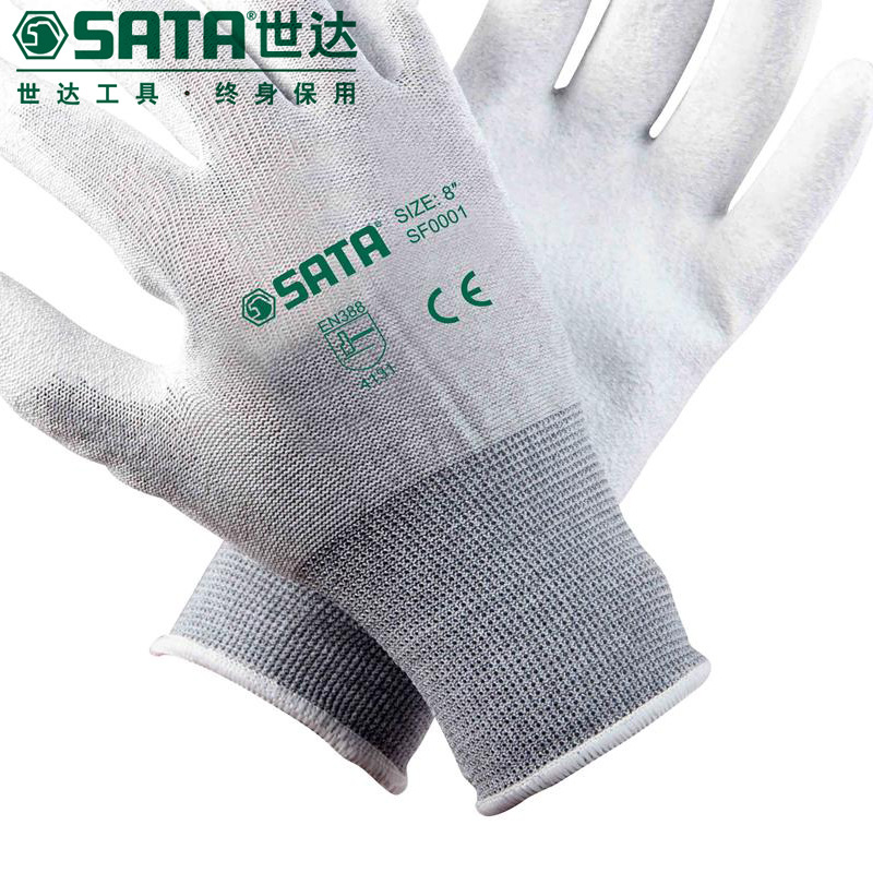đồ lao động DS Star Tools SATA găng tay bảo vệ chống tĩnh điện lòng bàn tay lớn nhúng găng tay chống tĩnh SF0001 SF0002 - Bảo vệ xây dựng Cọc tiêu giao thông Hà Nội