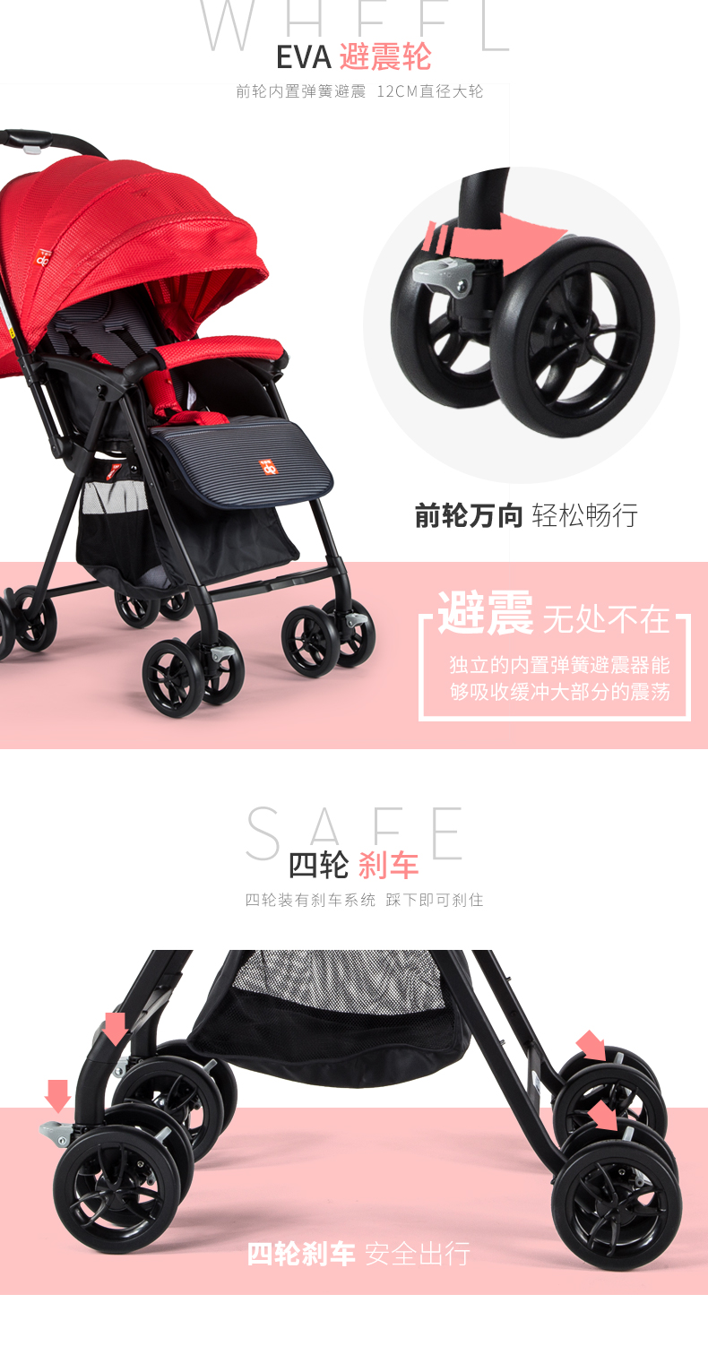 Xe đẩy em bé tốt siêu nhẹ di động gấp có thể ngồi trẻ em hai chiều xe đẩy em bé mùa hè - Xe đẩy / Đi bộ Xe tập đi cao cấp