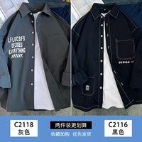 C2118 Grey+C2116 Black