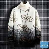 7123 Shang Mi Bai и Black