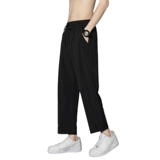 Мужские шелковые летние тонкие спортивные дышащие быстросохнущие штаны, высокий костюм для отдыха, свободный прямой крой