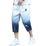 Летние шелковые шорты, штаны для отдыха, подходит для подростков, свободный прямой крой