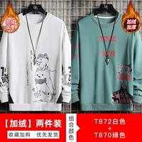 T872 White [добавить бархат]+T870 зеленый [добавить бархат]