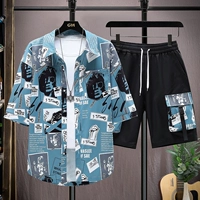 8809 синий набор