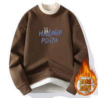 67602 Карамель [добавить бархат]