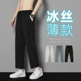 Мужские шелковые летние тонкие спортивные дышащие быстросохнущие штаны, высокий костюм для отдыха, свободный прямой крой