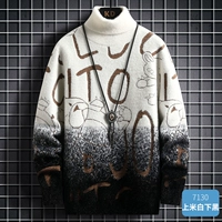 7130 Shang Mi Bai и Black