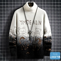 7119 Shang Mi Bai и Black