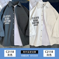 C2118 Grey+C2118 White