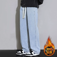 Светло -голубой [плюс бархат]