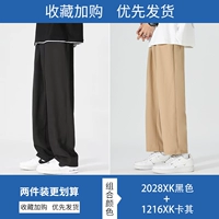 2028xk черный 1216xk khaki