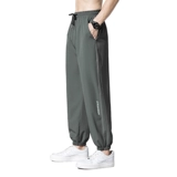 Шелковые летние тонкие мужские дышащие быстросохнущие штаны для отдыха