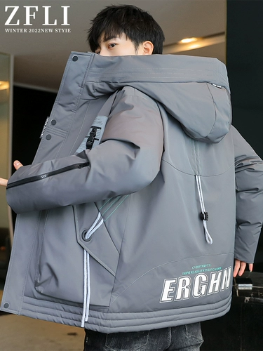 Зимняя модная утепленная куртка с капюшоном для отдыха, оверсайз