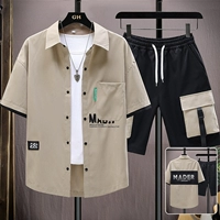 Шелковый дышащий освежающий комплект