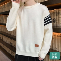 6837 белый [обычный]