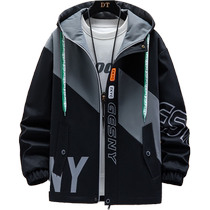 Jackets Mens Spring and Autumn Loose Casual Jackets Mens Teenagers Autumn Gowns Trendy Brand Casual Suits