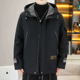 Осенняя куртка, утепленная мужская демисезонная толстовка с капюшоном, подходит для подростков