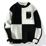 Комплект, демисезонный утепленный свитер, трикотажная рубашка с круглым воротником, кардиган