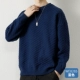 We8265 Blue