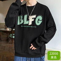 22050 черный [обычный]