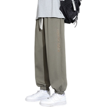 Leg-tie sweatpants mens new summer loose casual long pants mens trendy brand letter embroidered youth sweatpants mens