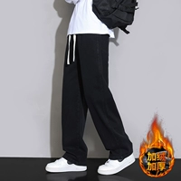 Черный, флисовый