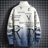 Цветной демисезонный свитер, приятная телу трикотажная рубашка, градиент, увеличенная толщина