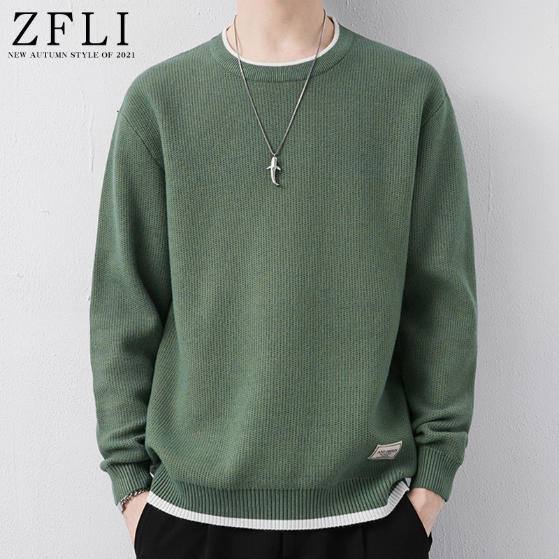Green Sweater for Men, Autumn and Winter Trendy Brand, Solid Color Crew Neck Knitwear, Warm Base Layer Shirt, Men's Winter Clothing, Men's Knitwear Green Sweater for Men, Autumn and Winter Trendy Brand, Solid Color Crew Neck Knitwear, Warm Base Layer Shirt, Men's Winter Clothing, Men's Knitwear