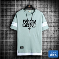 6269 Озеро Блю