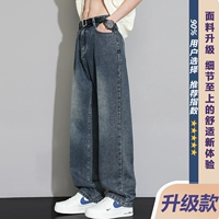 816 Deep Blue [Обновление]