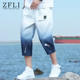 Летние шелковые шорты, штаны для отдыха, подходит для подростков, свободный прямой крой