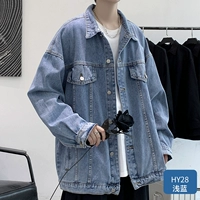 Светло-синий