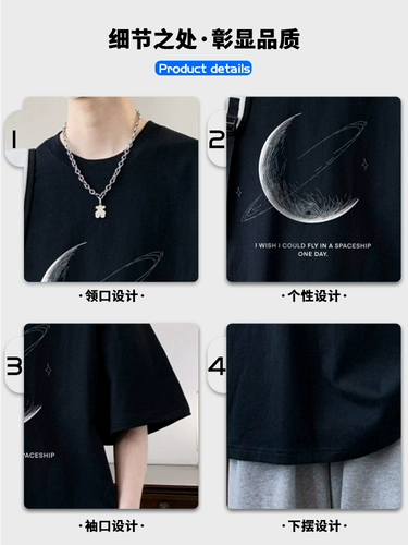 Мужская хлопковая летняя футболка с коротким рукавом для отдыха, большой размер, свободный крой, круглый воротник