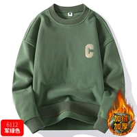 6112 армия зеленый