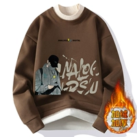 67618 Карамель [PLEL]