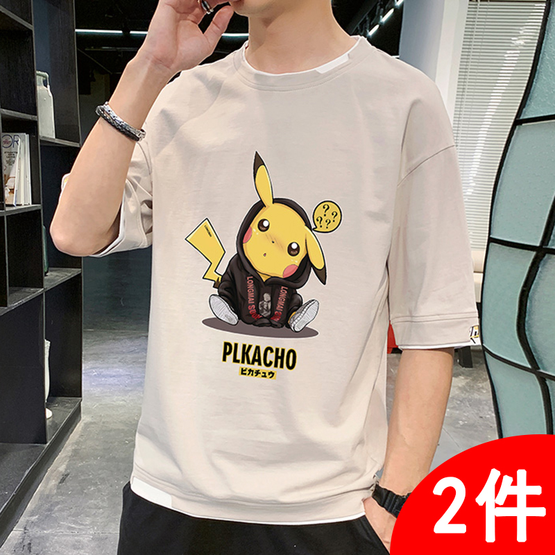 Men short sleeve T-shirt Summer tide Tide Cards Easy 50% Half sleeve T-shirt cartoon Cartoon Teenagers Clothes