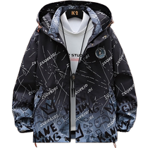 Gradient color coat mens autumn and winter velvet handsome hooded jacket mens teenagers trendy brand loose spring and autumn jacket