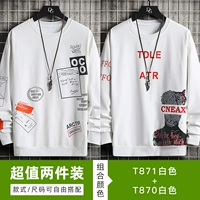 T871 White+T870 White