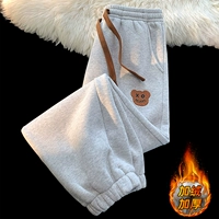 K801 Grey Plus Velvet