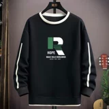 Комплект, демисезонная толстовка, демисезонный базовый приятный телу лонгслив, подходит для подростков